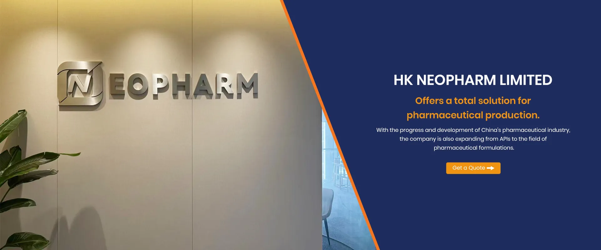 HK NEOPHARM LIMITED